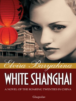 cover image of White Shanghai